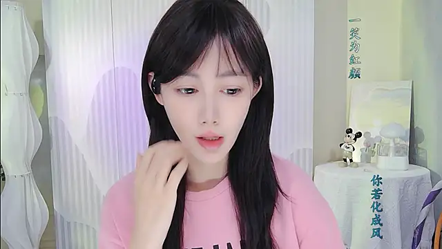 Nuan Qi online show from October 3, 1:33 am
