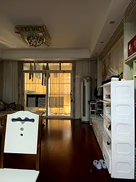 sushan love online show from November 24, 1:40 am