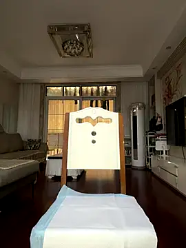 sushan love online show from December 22, 4:26 am