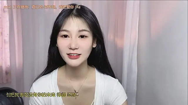 IUIU2025 online show from October 2, 1:10 am