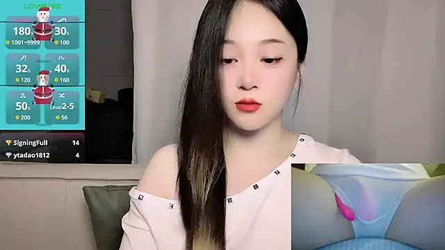 woaiqinqin online show from May 23, 4:49 pm