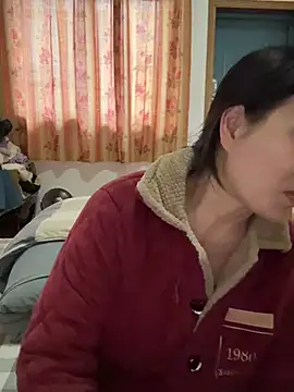 xiiuuff18 online show from February 5, 8:28 am