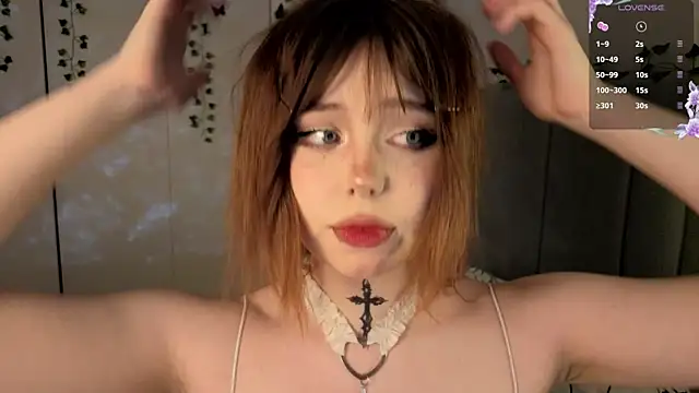 RileyVice online show from December 18, 9:14 am