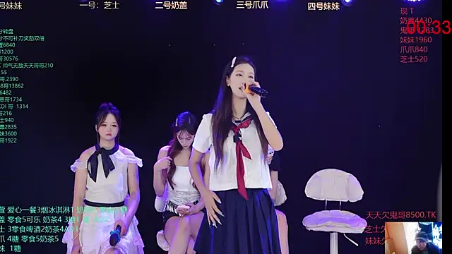 BabyLL001 online show from September 29, 1:22 am