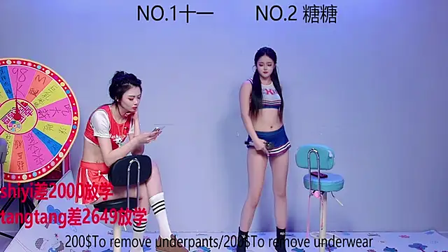 ERA 002 online show from October 17, 1:25 pm