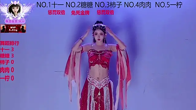 ERA 002 online show from November 16, 10:37 am