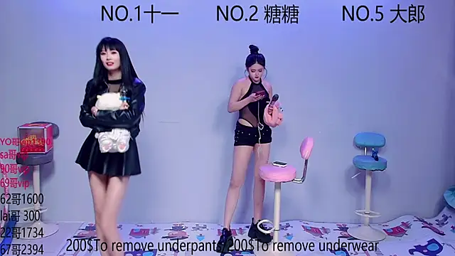 ERA 002 online show from October 10, 11:04 am