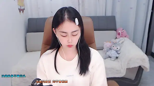 BOBO-jiang online show from October 1, 6:51 am