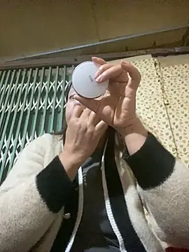 Dunmii online show from January 10, 2:27 am