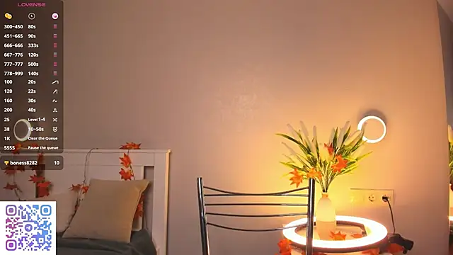 AuroraVice online show from December 5, 7:08 am