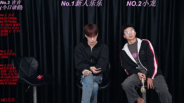 BeautifulBoys-888 online show from April 9, 5:07 pm