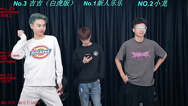 BeautifulBoys-888 online show from April 4, 4:17 pm