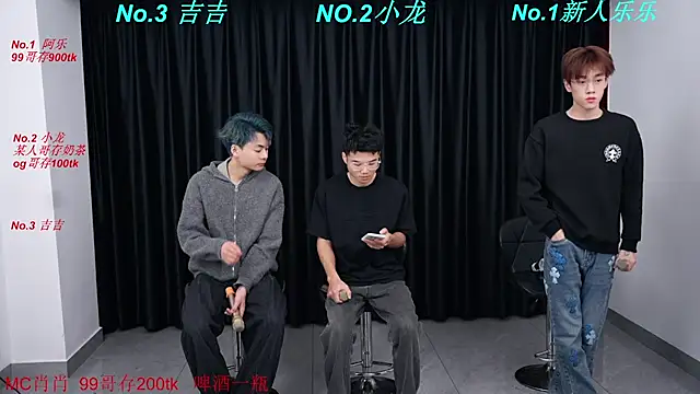 BeautifulBoys-888 online show from March 23, 12:22 pm