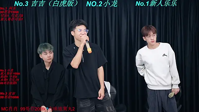 BeautifulBoys-888 online show from March 29, 4:28 pm