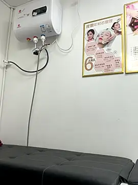 Baby-mmm online show from November 23, 4:59 am