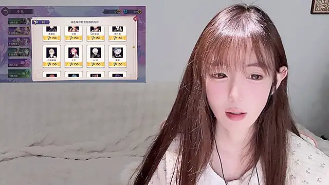 Xiao-runbao online show from January 5, 5:27 pm