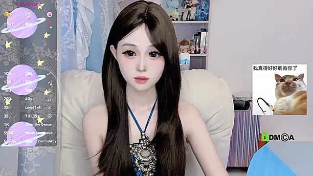 Snapshot of gummy-candy chatting on September 9, 2:33 am gummy-candy online show from September 9, 2:33 am