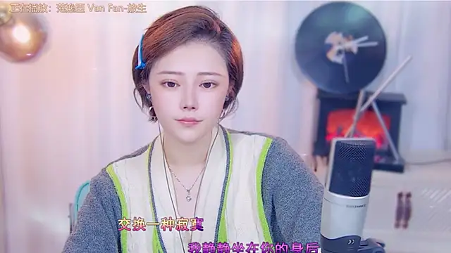 fancy-baby online show from October 1, 12:43 pm