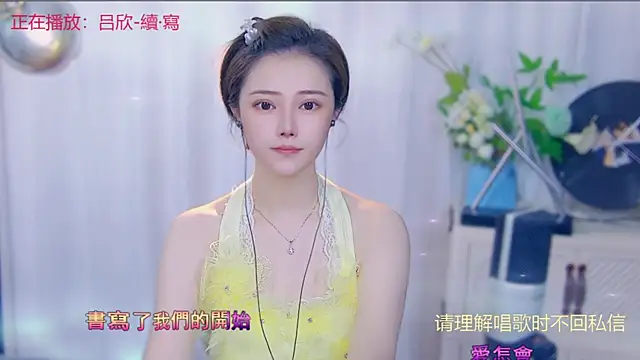 fancy-baby online show from September 18, 3:16 am