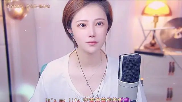 fancy-baby online show from October 5, 3:22 am