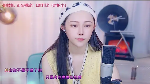 fancy-baby online show from September 30, 12:33 pm