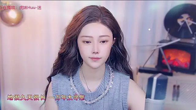 fancy-baby online show from September 24, 11:20 am