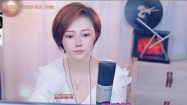 fancy-baby online show from September 28, 12:21 pm