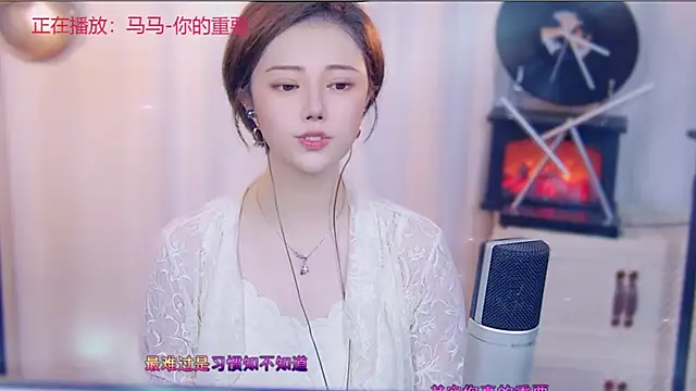 fancy-baby online show from September 26, 11:41 am