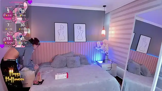 Maraia Ford online show from November 6, 8:15 pm