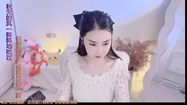 QQ  2025 online show from October 4, 1:39 pm