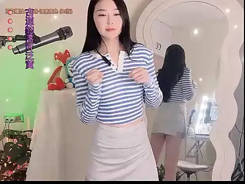 QQ  2025 online show from September 19, 2:16 pm