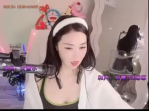 QQ  2025 online show from September 18, 2:15 pm