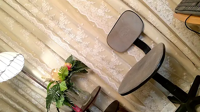 PrettyStranger online show from November 23, 6:49 am