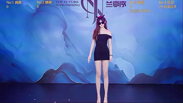 Neza-002 online show from March 24, 4:23 pm