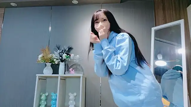 RIRI-style online show from January 9, 2:21 pm