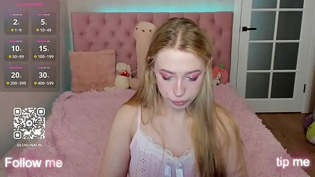 LightStar 18 online show from December 19, 2:05 am