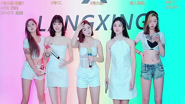 Emeralds Girls online show from September 30, 1:33 am
