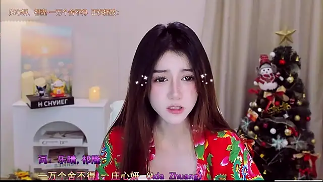 Wow-fairy online show from December 19, 1:36 pm