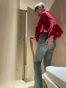 wemroudeyu online show from April 8, 2:19 pm