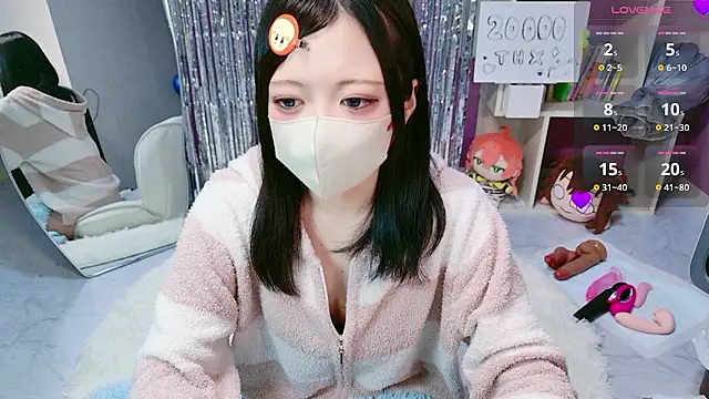 miko nyan online show from February 13, 1:02 pm