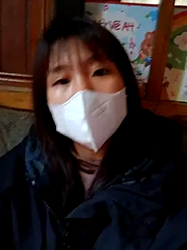 kata-00 online show from January 8, 4:27 am