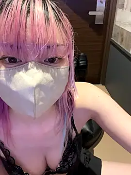 naginagisan online show from November 23, 10:17 am