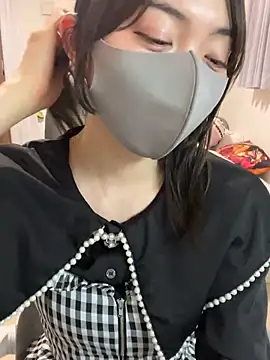 naginagisan online show from May 25, 12:26 pm