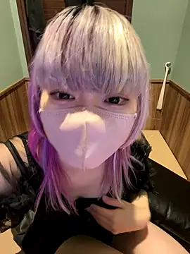 naginagisan online show from October 19, 5:09 am