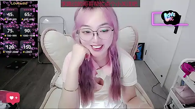 Snapshot of baby-yaya20 chatting on September 17, 11:30 am baby-yaya20 online show from September 17, 11:30 am