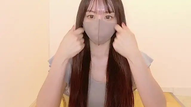  Mia land  online show from May 20, 1:19 pm