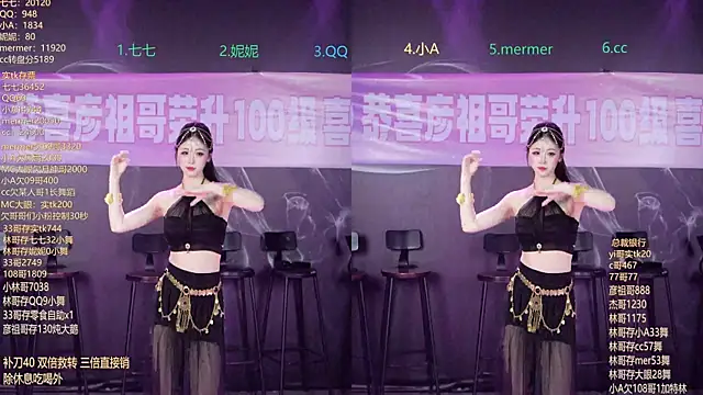 SK010 online show from March 24, 10:31 am