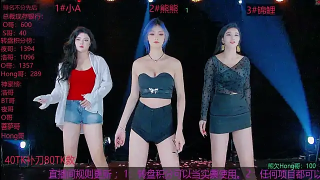 YB001 online show from October 2, 2:05 am