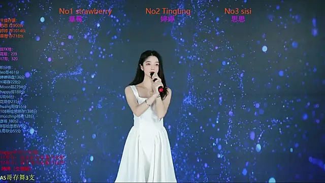 SoHo  club online show from October 29, 2:27 am