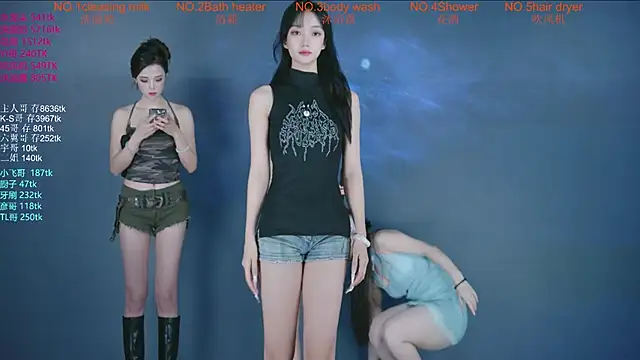 PLAY HOUSE2 online show from September 24, 7:40 am
